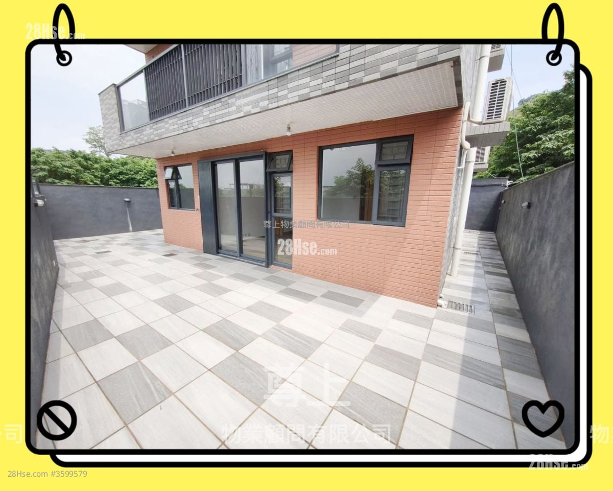 Village Rental 3 Bedrooms , 2 Bathrooms