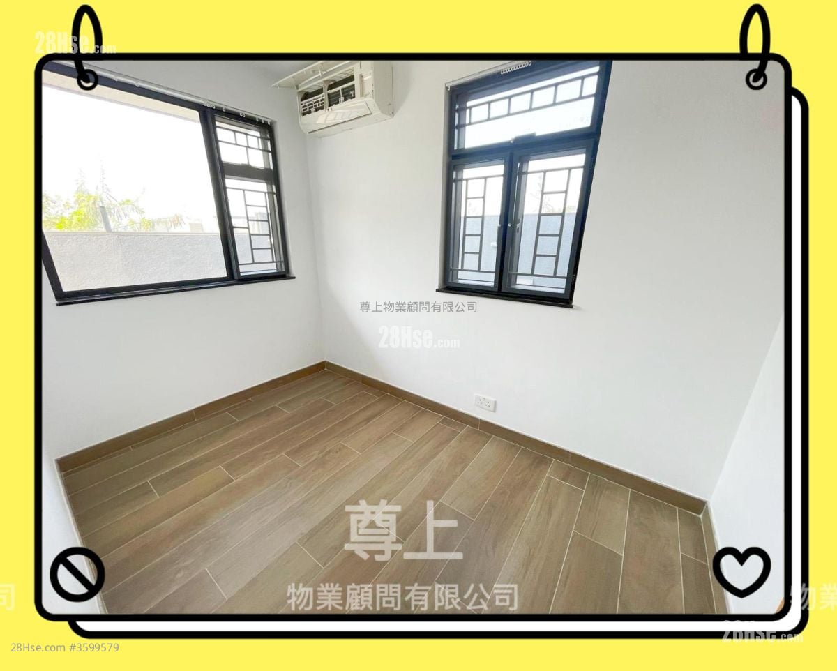Village Rental 3 Bedrooms , 2 Bathrooms