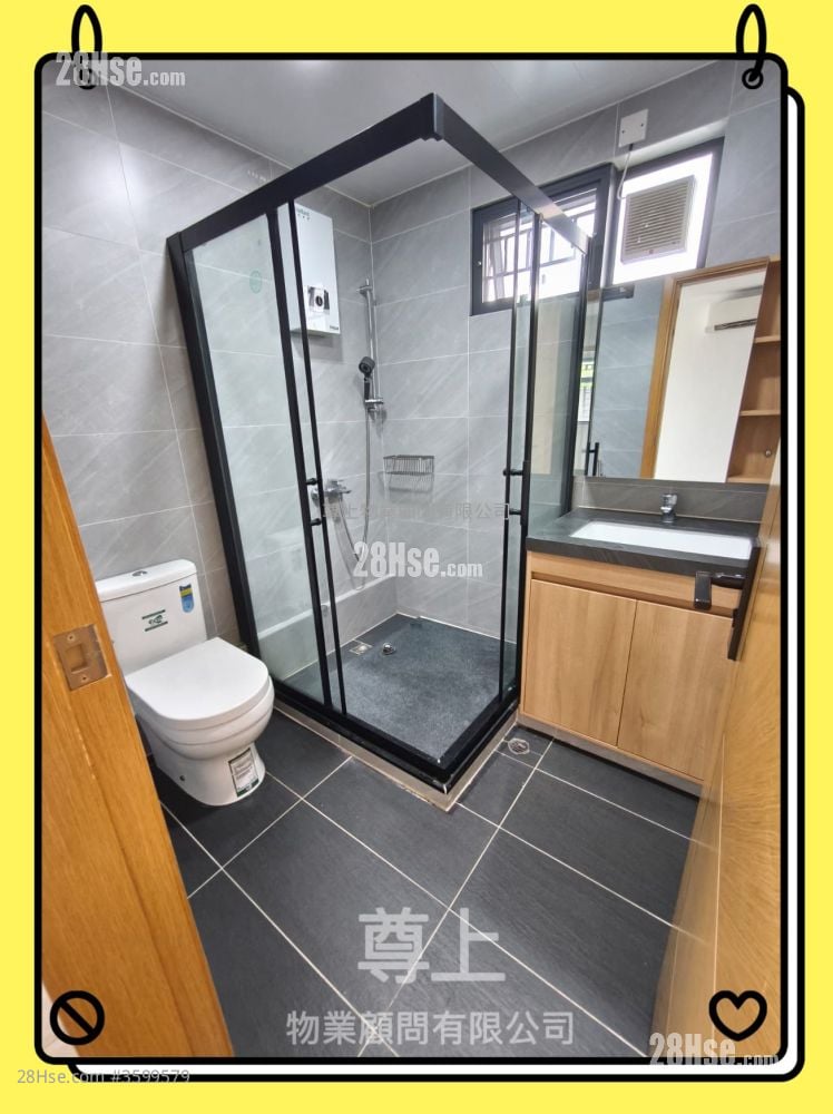 Village Rental 3 Bedrooms , 2 Bathrooms