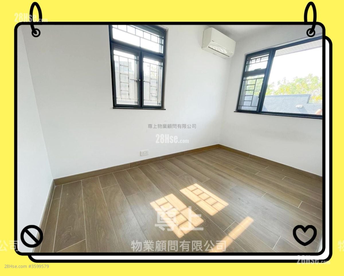 Village Rental 3 Bedrooms , 2 Bathrooms