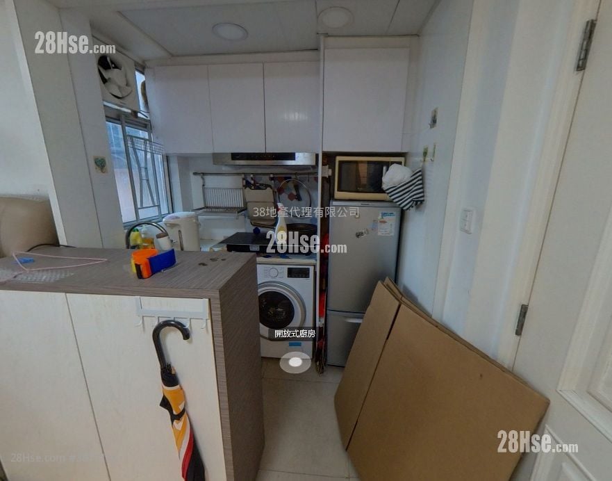 Sun Yee Mansion Rental 2 Bedrooms , 1 Bathroom 296 ft²