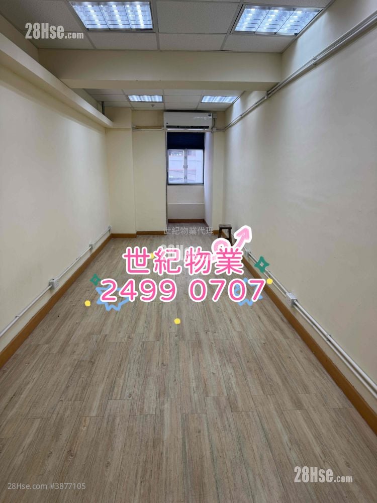 榮興工業大廈 租盤