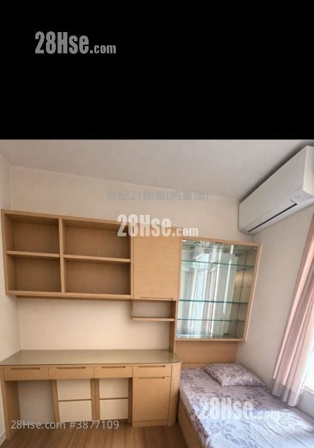 唐明苑 售盘 535 平方尺