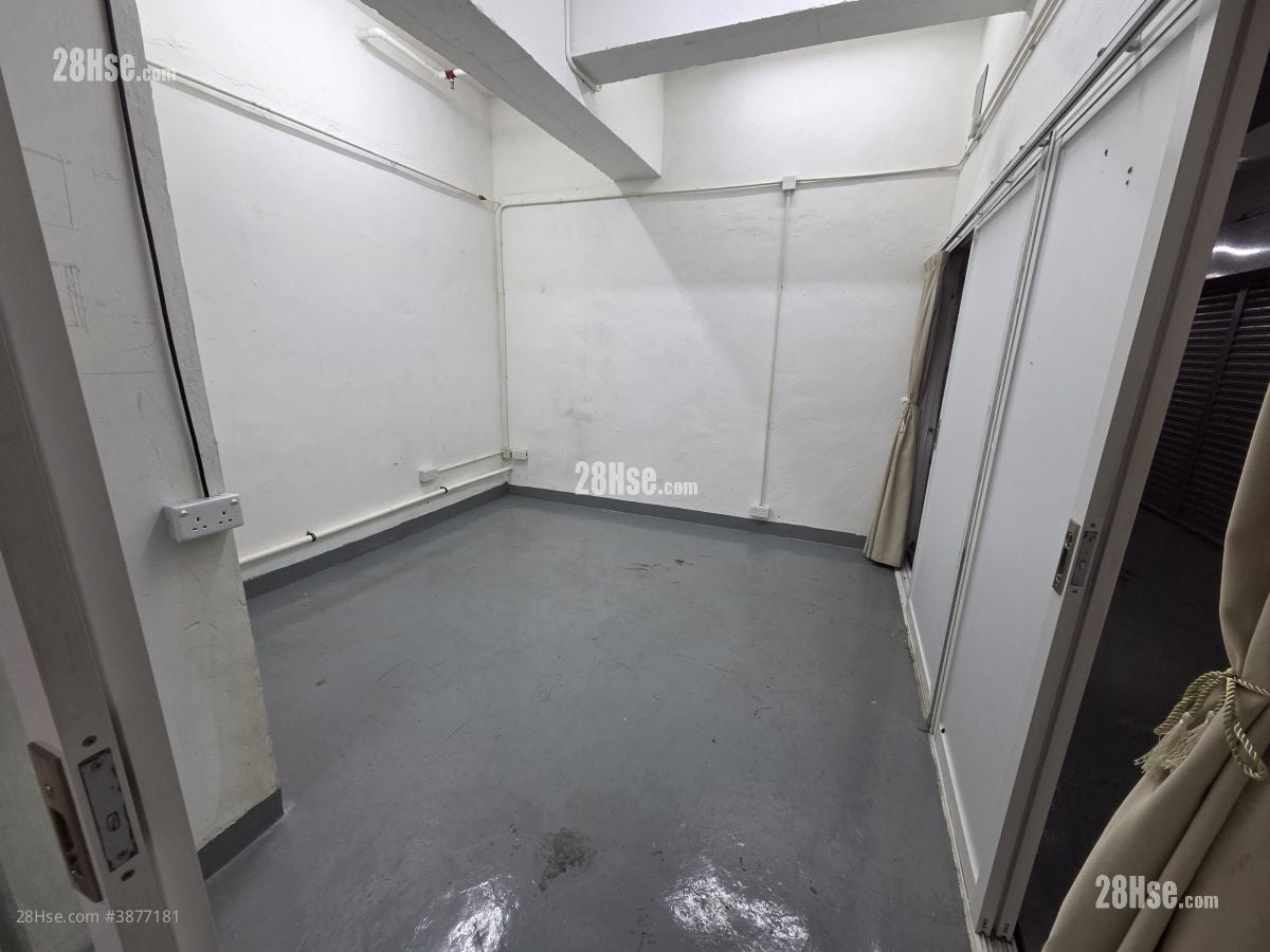 Hang Wai Industrial Centre Rental 200 ft²
