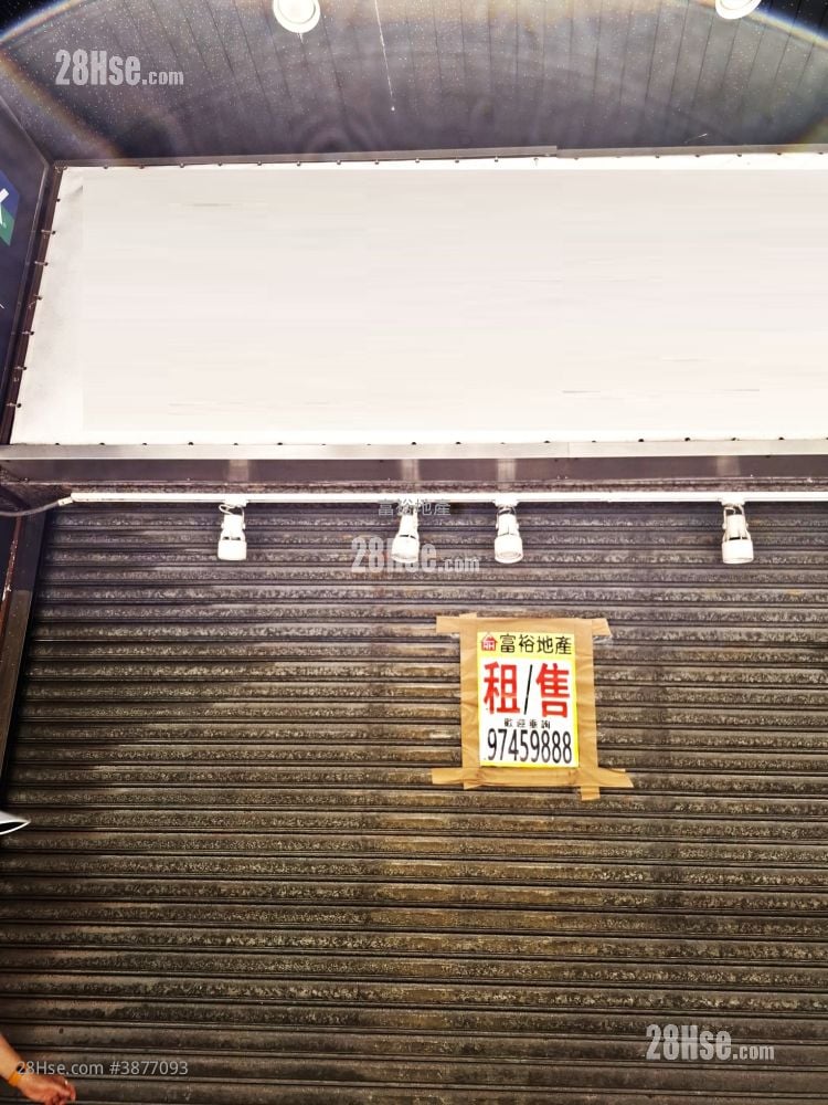 华秦国际大厦 租盘 开放式间隔