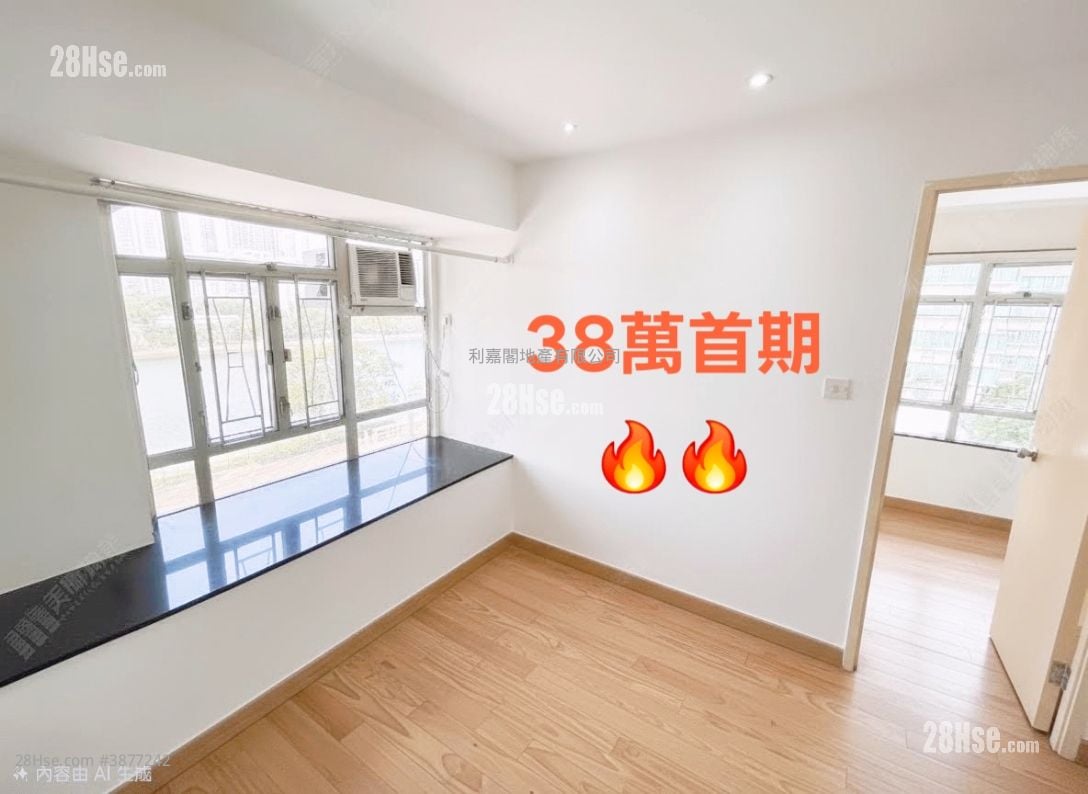 Garden Rivera Sell 2 Bedrooms , 1 Bathroom 242 ft²