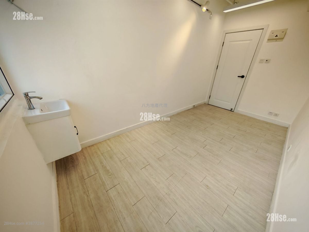 Winner Factory Building Rental Studio