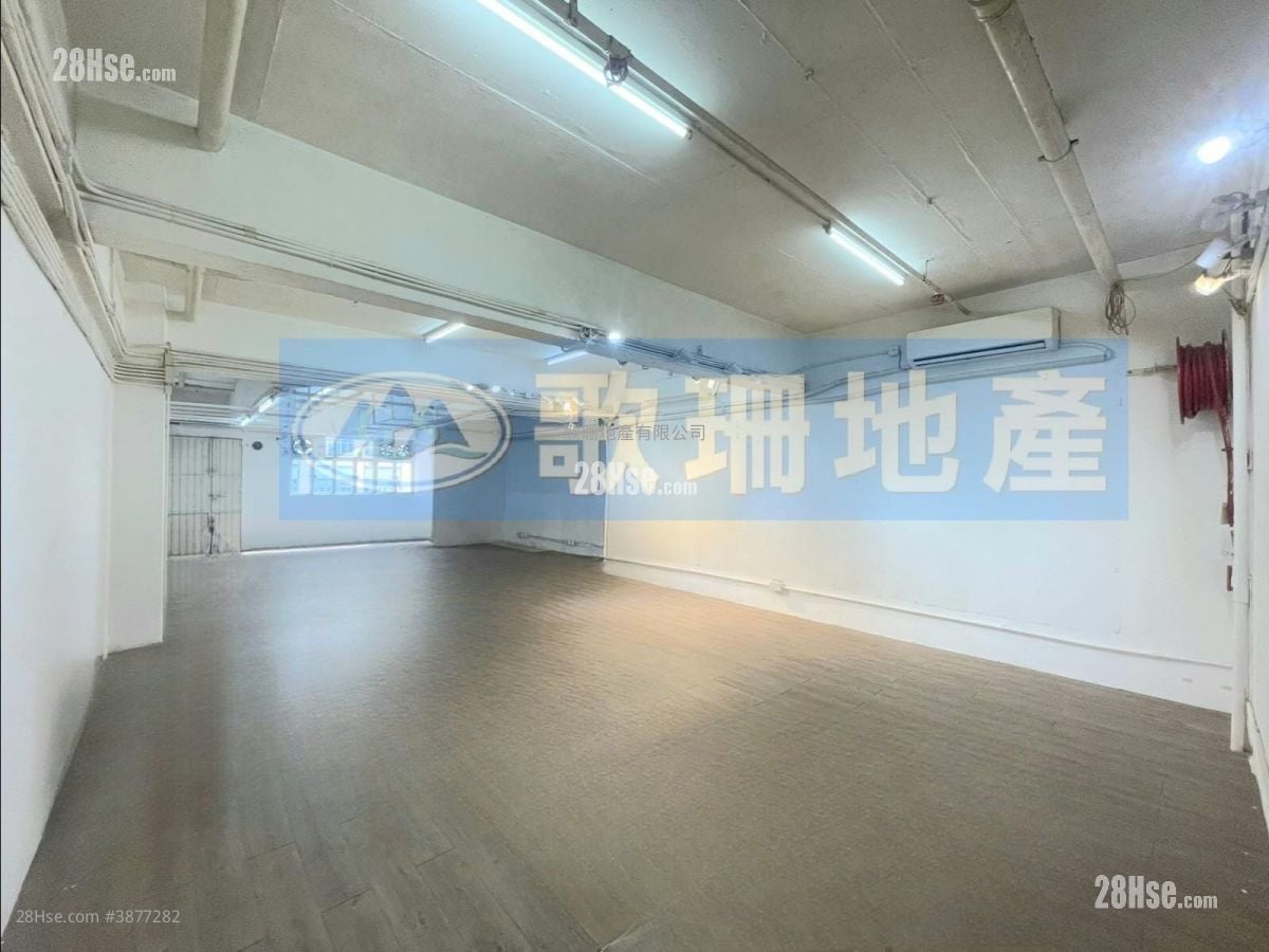 美安工業大廈 租盤