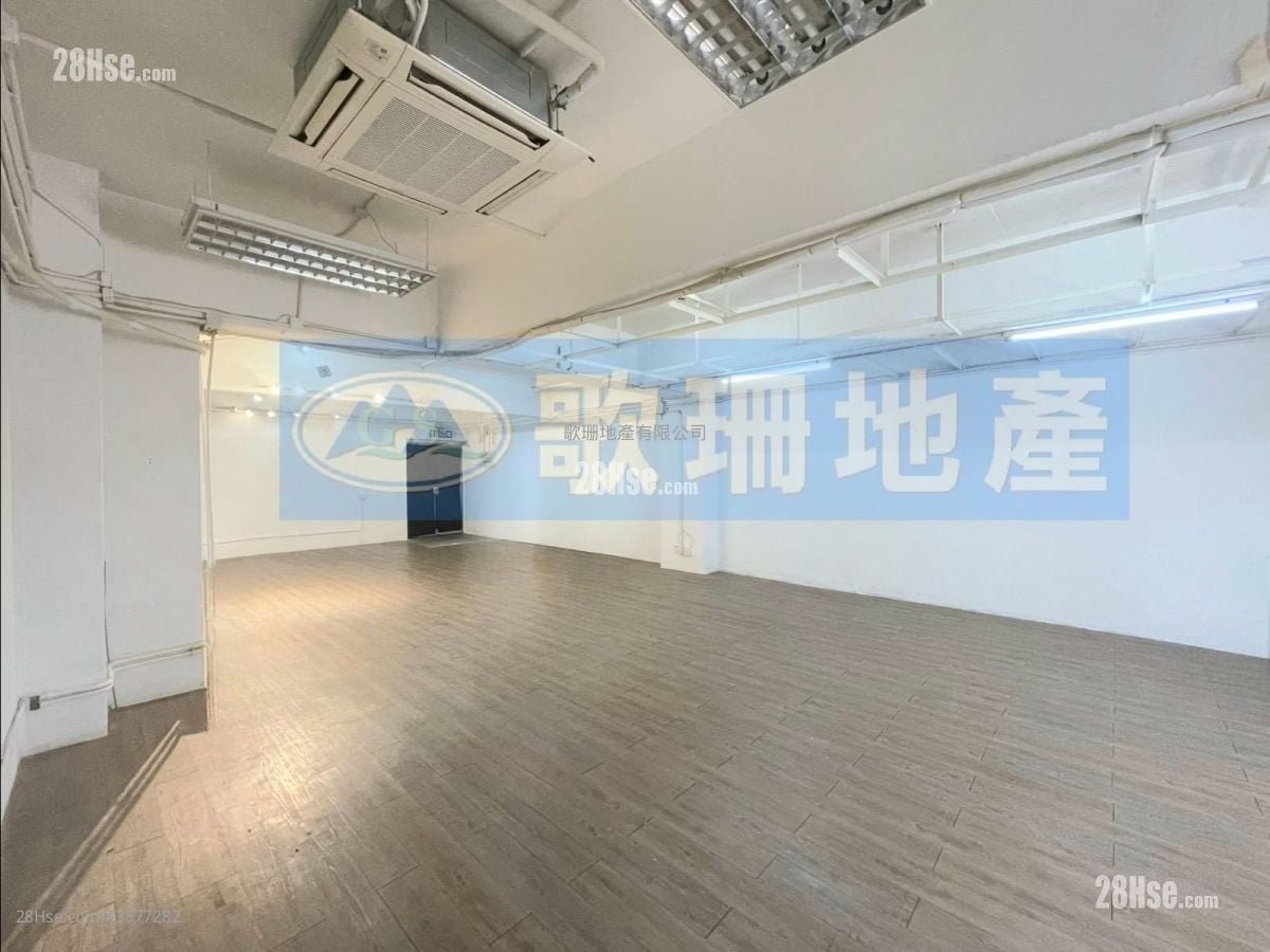 美安工業大廈 租盤