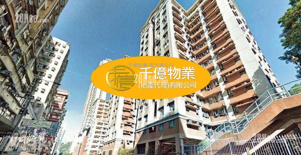 樂年花園 售盤 3 房 , 2 浴室 622 平方呎