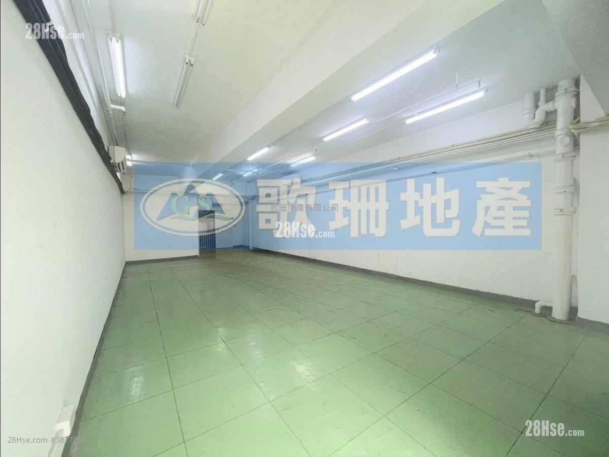 宏達工業中心 租盤