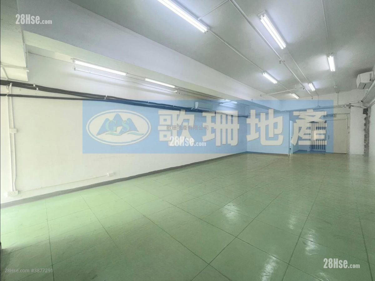 宏達工業中心 租盤