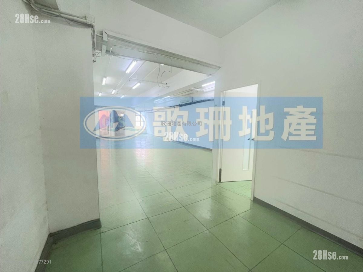 宏達工業中心 租盤