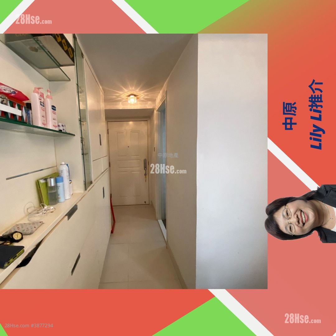 New Kwai Fong Gardens Rental 2 Bedrooms , 1 Bathroom 408 ft²