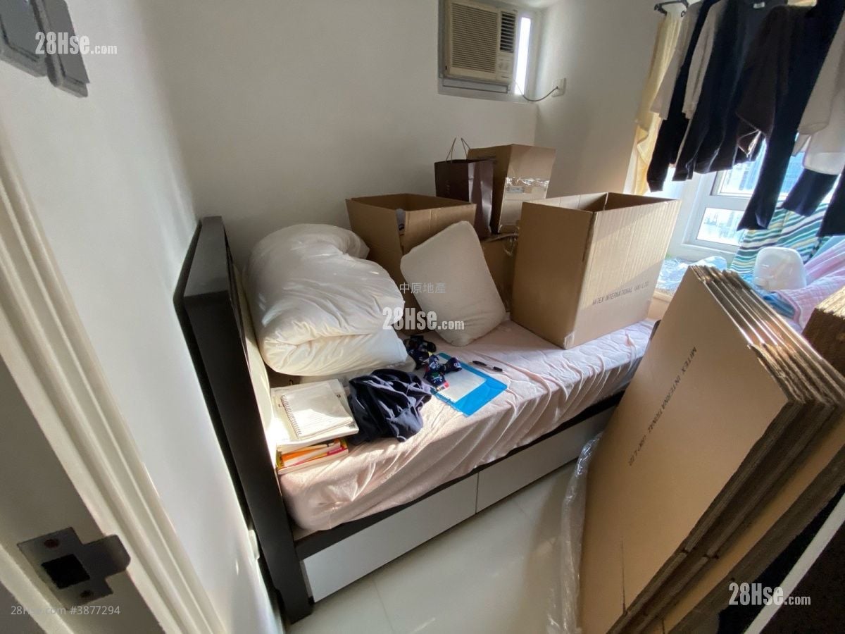 New Kwai Fong Gardens Rental 2 Bedrooms , 1 Bathroom 408 ft²
