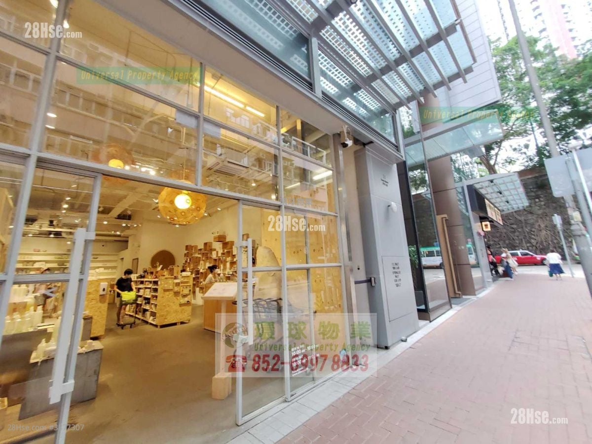 浚峯 租盤 1 房 , 1 浴室 324 平方呎