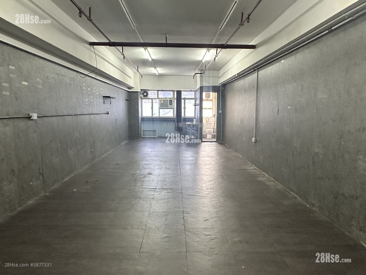 Sun Hing Industrial Building Rental 1 Toilet