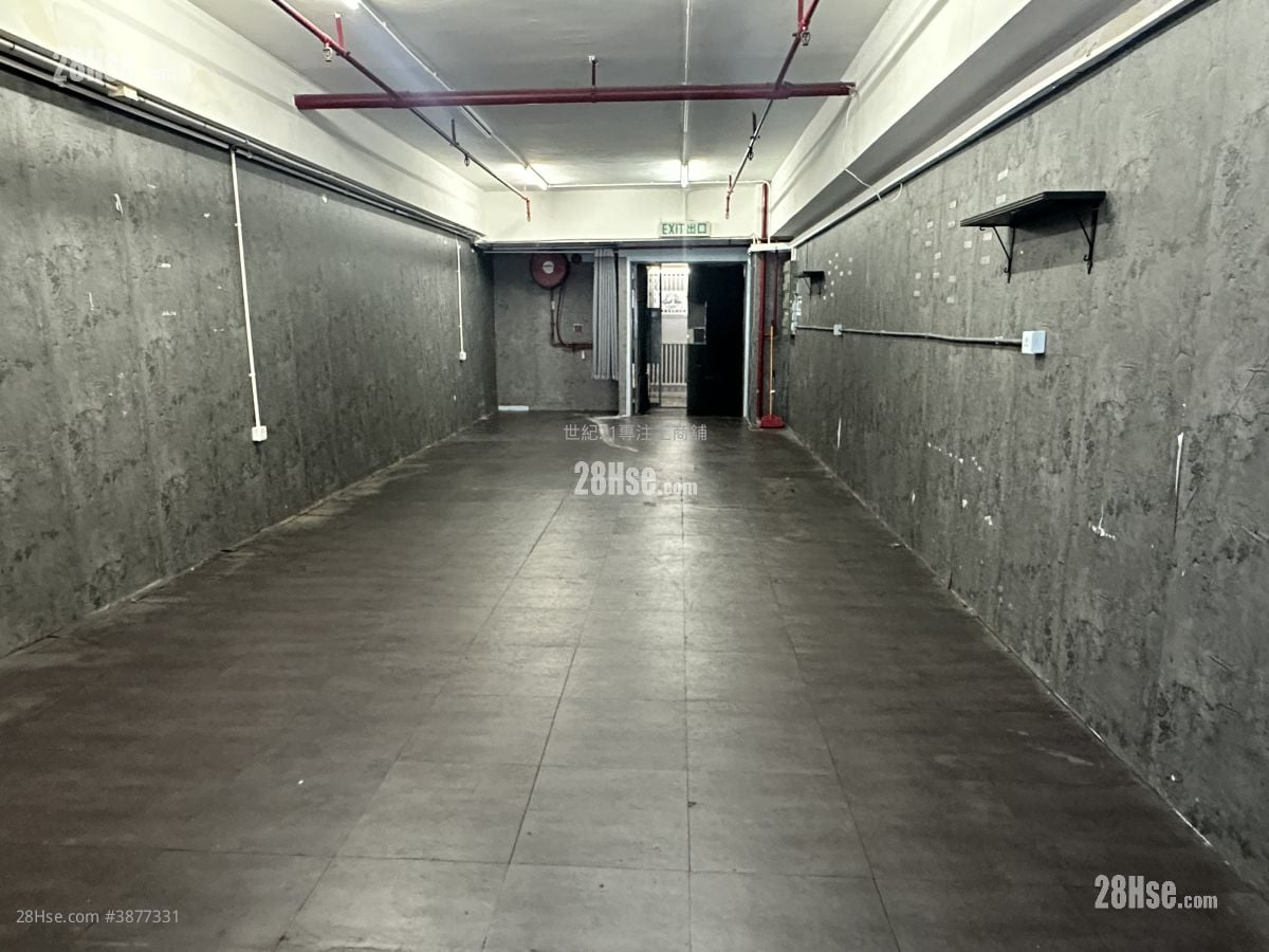 Sun Hing Industrial Building Rental 1 Toilet