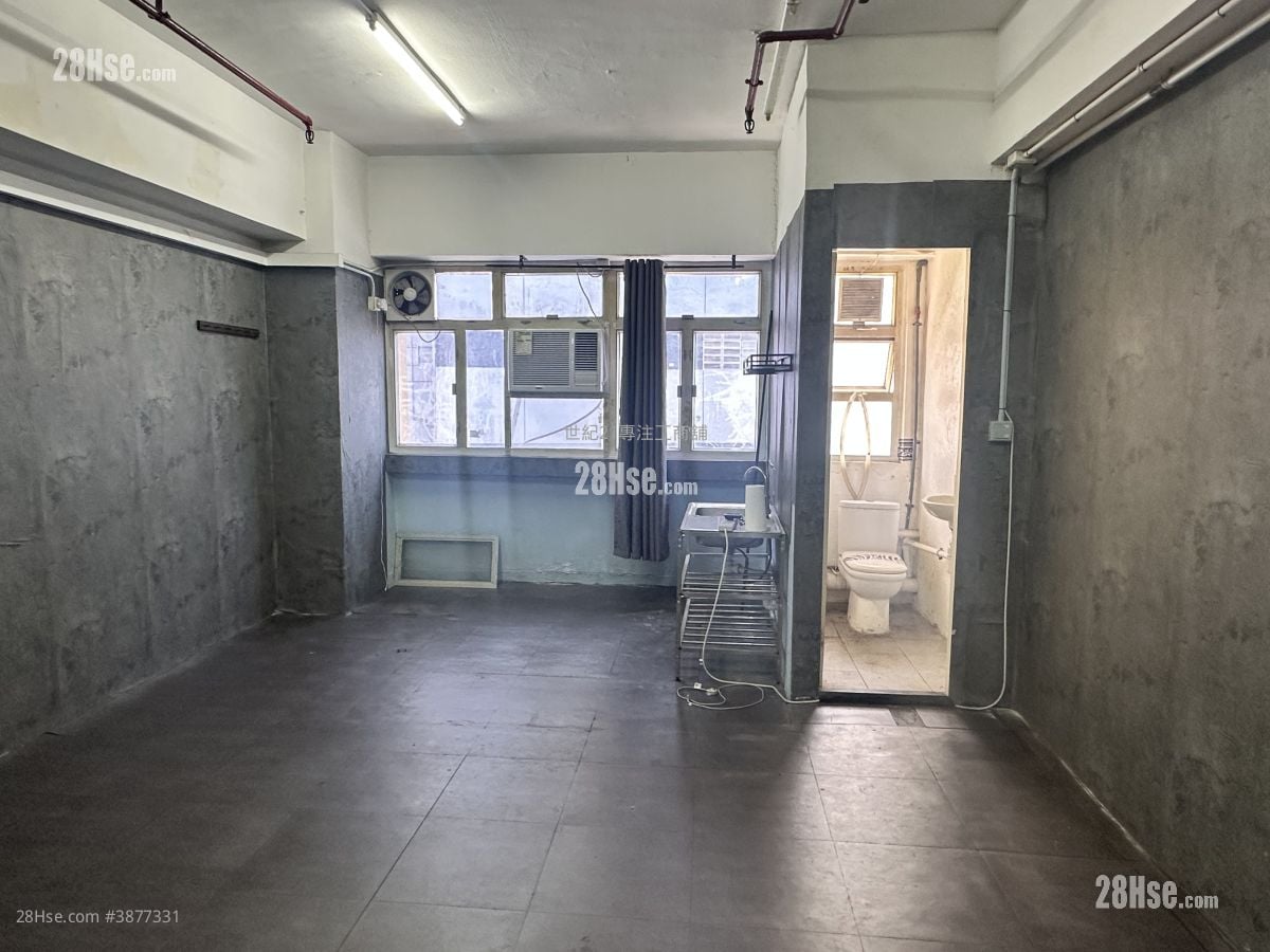 Sun Hing Industrial Building Rental 1 Toilet