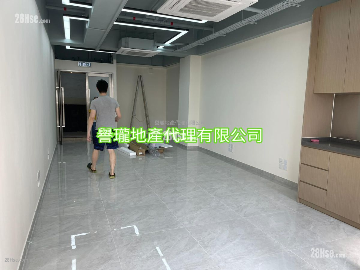 華力工業中心 租盤