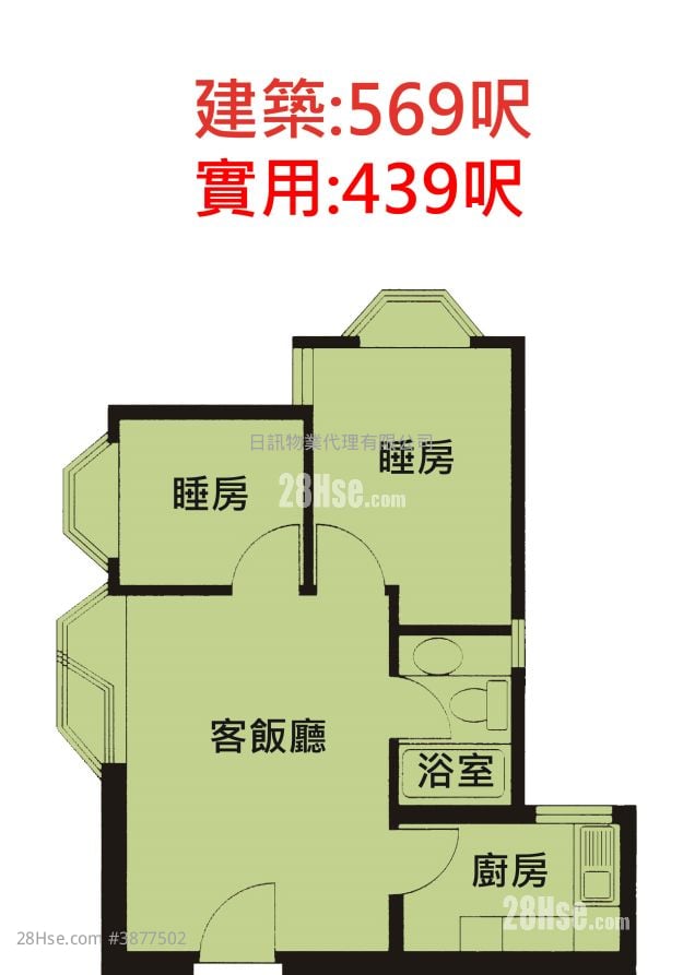 海滨花园 租盘 2 房 , 1 浴室 439 平方尺