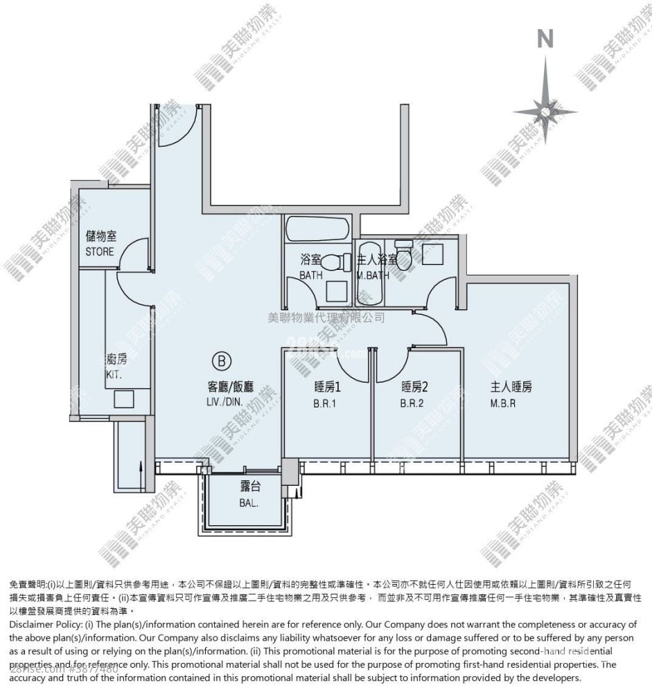 Monterey Sell 3 Bedrooms , 2 Bathrooms 789 ft²