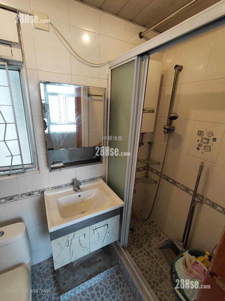 City One Shatin Sell 2 Bedrooms 326 ft²