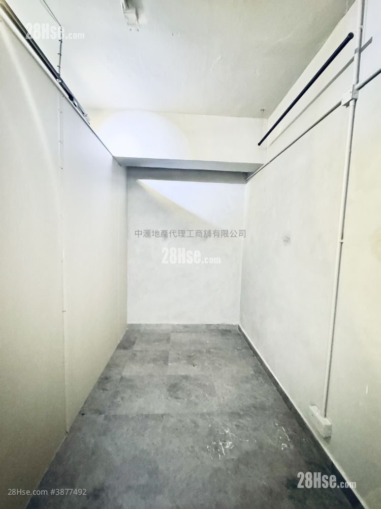 亿利工业中心 租盘