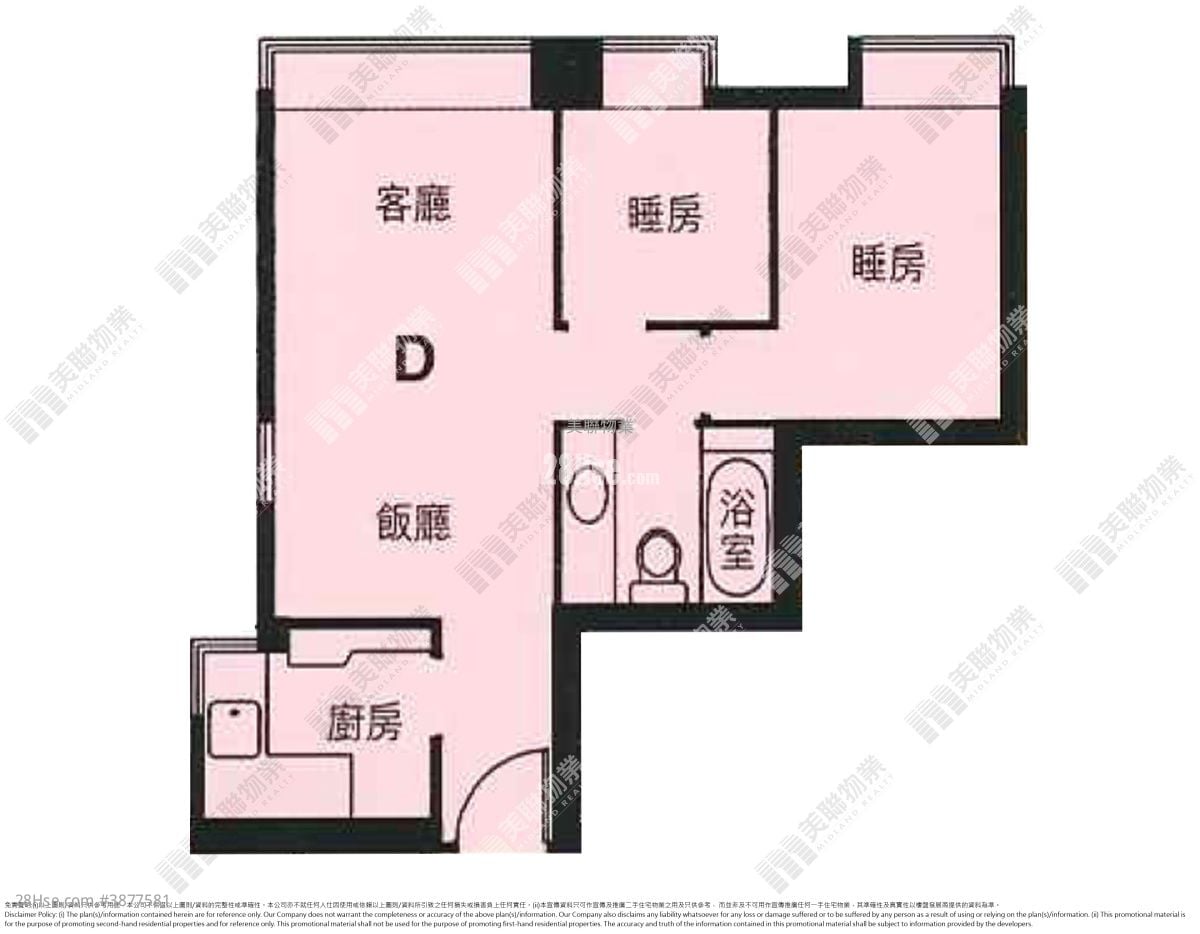 將軍澳中心 售盤 2 房 , 1 浴室 465 平方呎