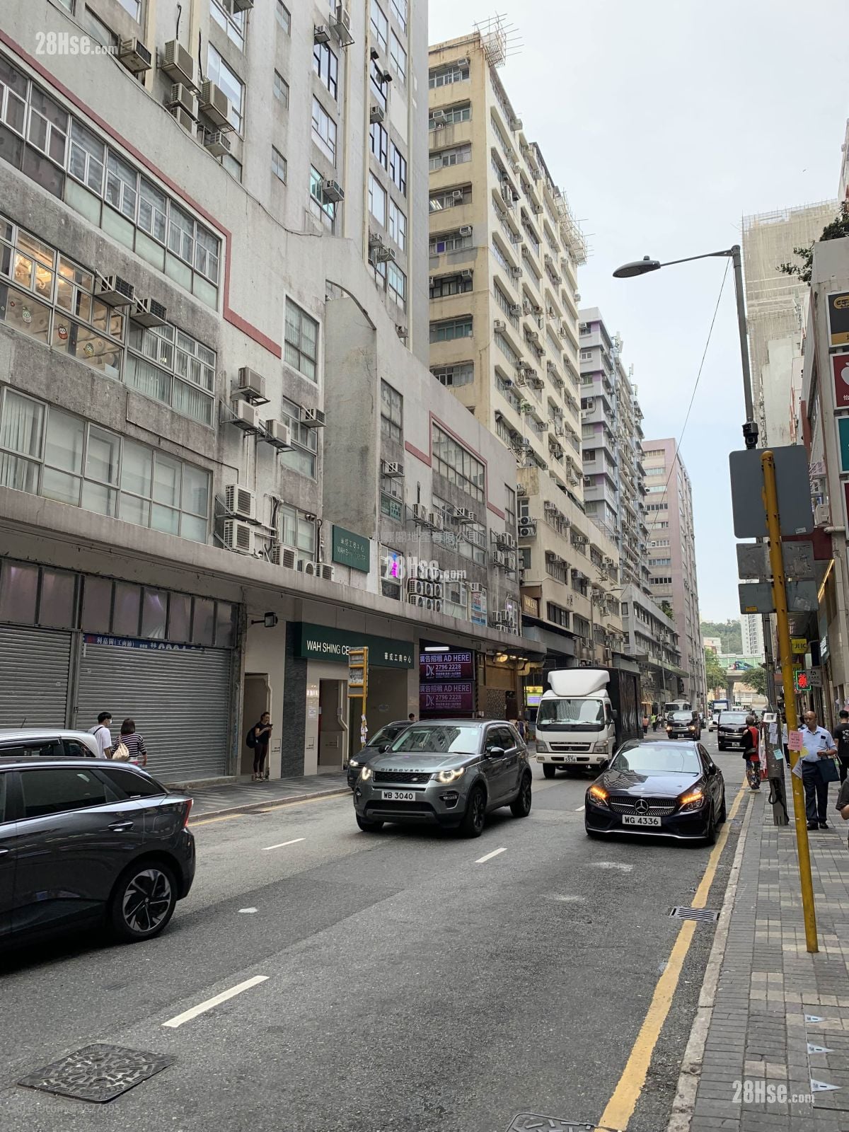 Sing Win Factory Building Sell