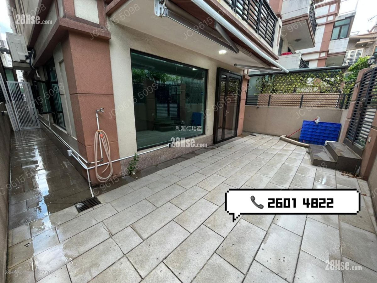Village Rental 4 Bedrooms , 3 Bathrooms 1,400 ft²