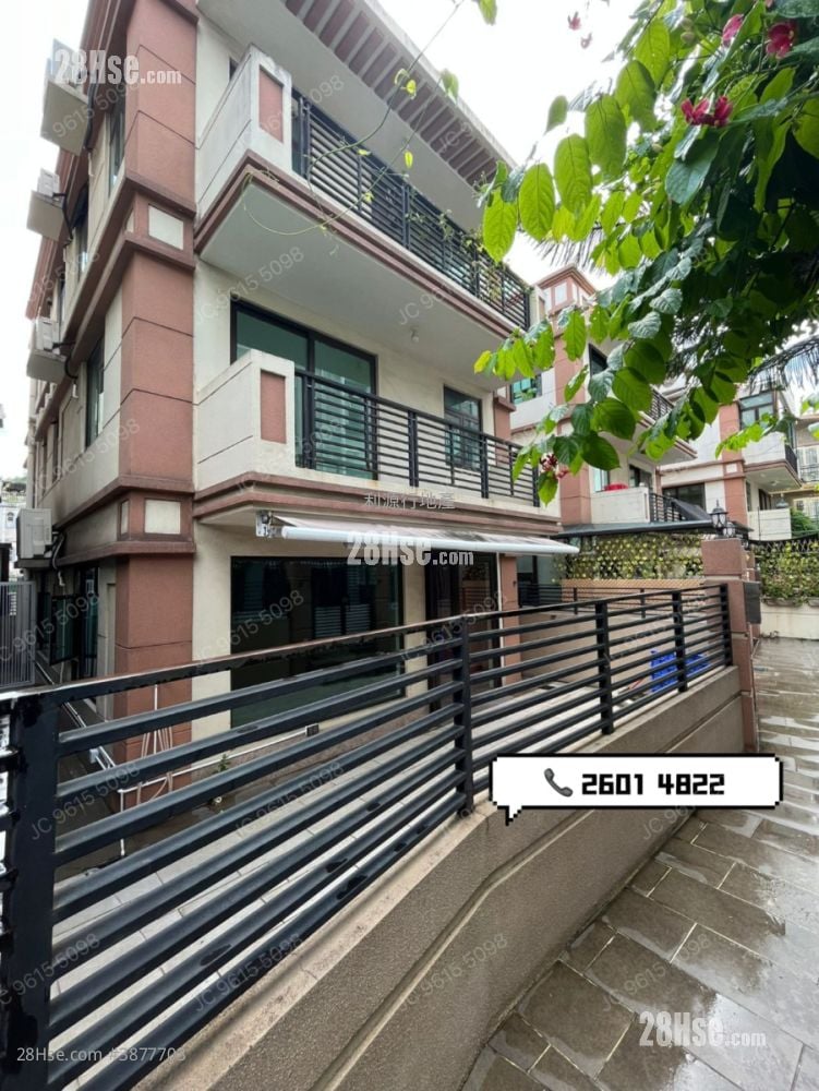 Village Rental 4 Bedrooms , 3 Bathrooms 1,400 ft²