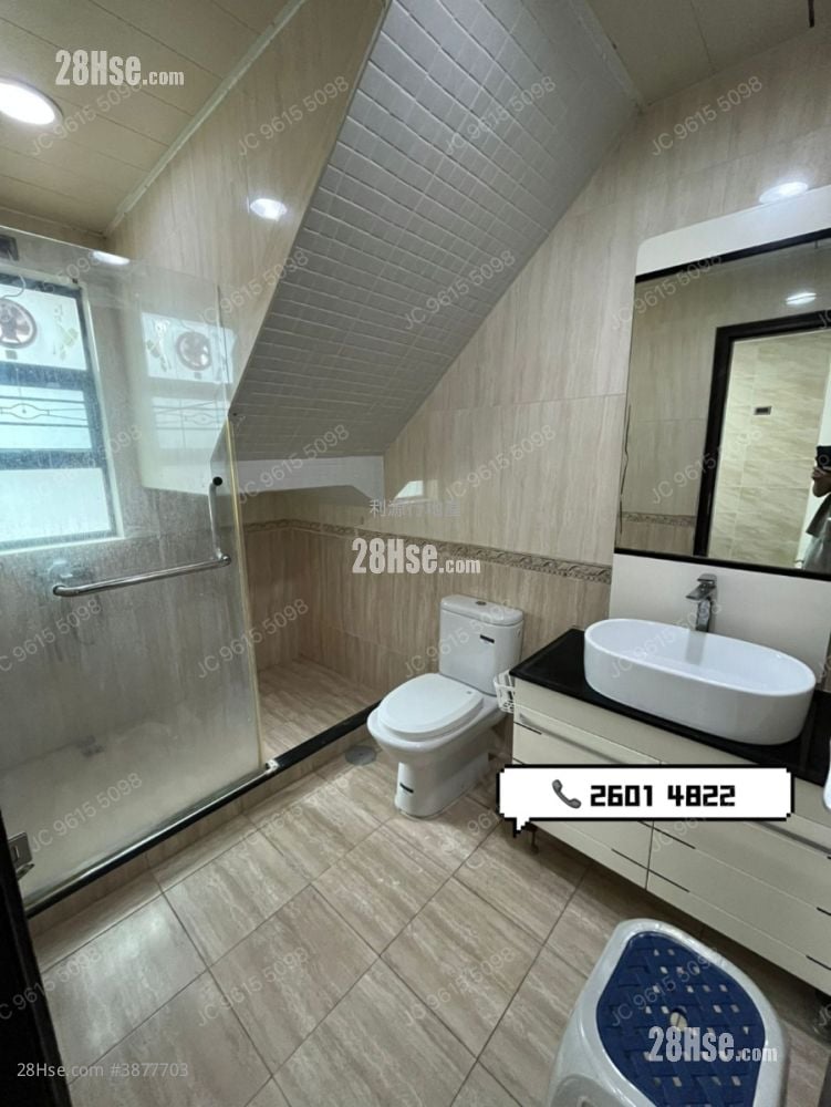 Village Rental 4 Bedrooms , 3 Bathrooms 1,400 ft²