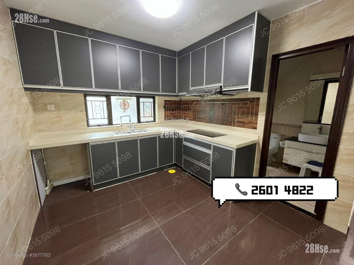 Village Rental 4 Bedrooms , 3 Bathrooms 1,400 ft²
