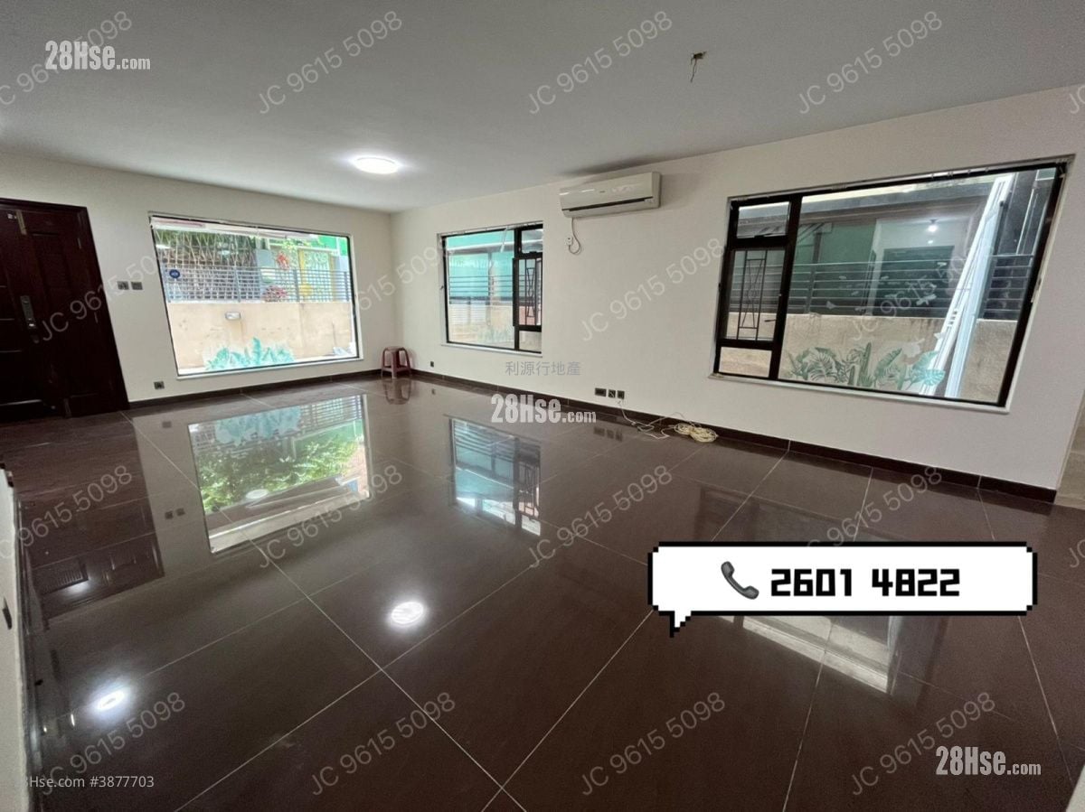 Village Rental 4 Bedrooms , 3 Bathrooms 1,400 ft²