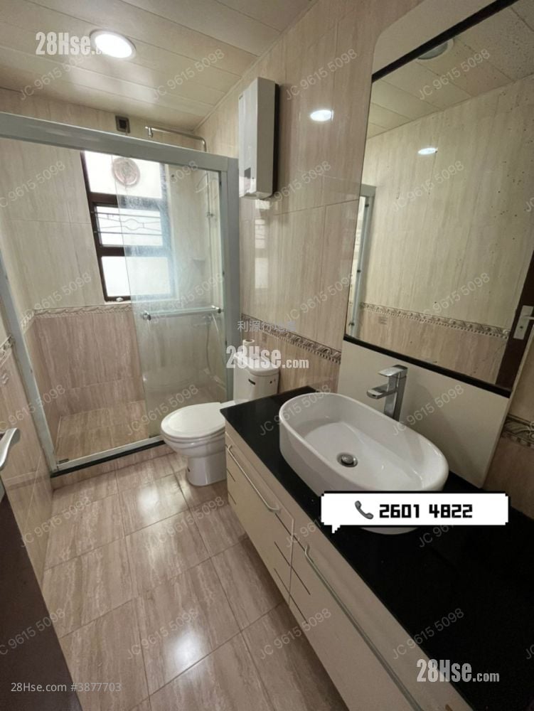 Village Rental 4 Bedrooms , 3 Bathrooms 1,400 ft²