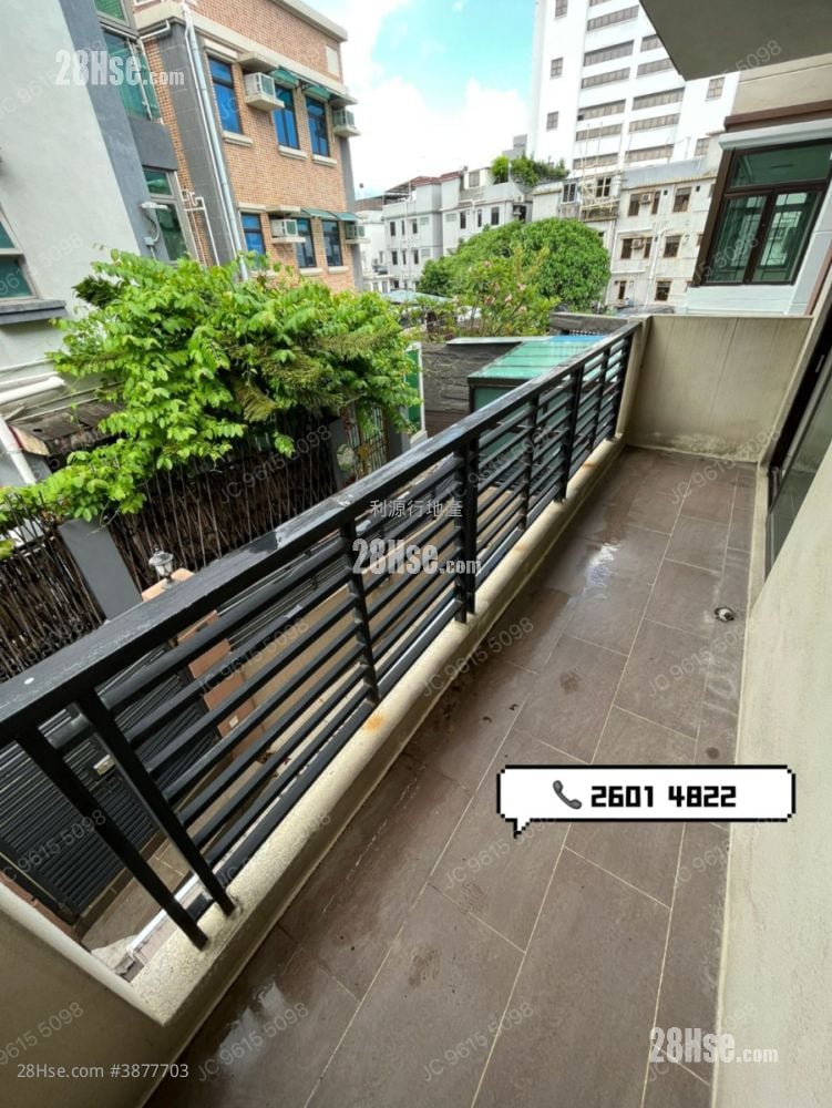 Village Rental 4 Bedrooms , 3 Bathrooms 1,400 ft²