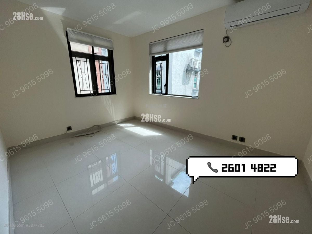 Village Rental 4 Bedrooms , 3 Bathrooms 1,400 ft²