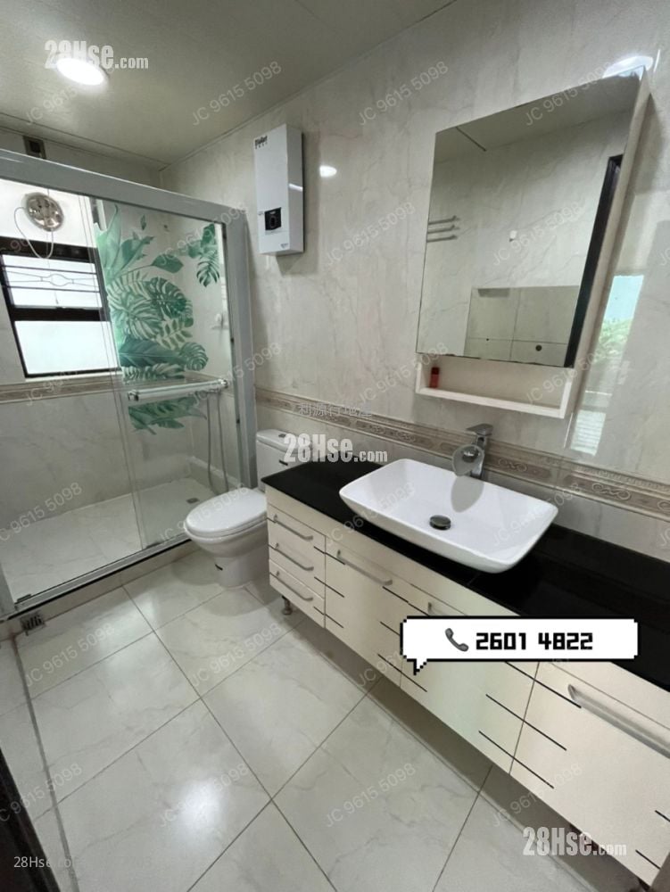 Village Rental 4 Bedrooms , 3 Bathrooms 1,400 ft²