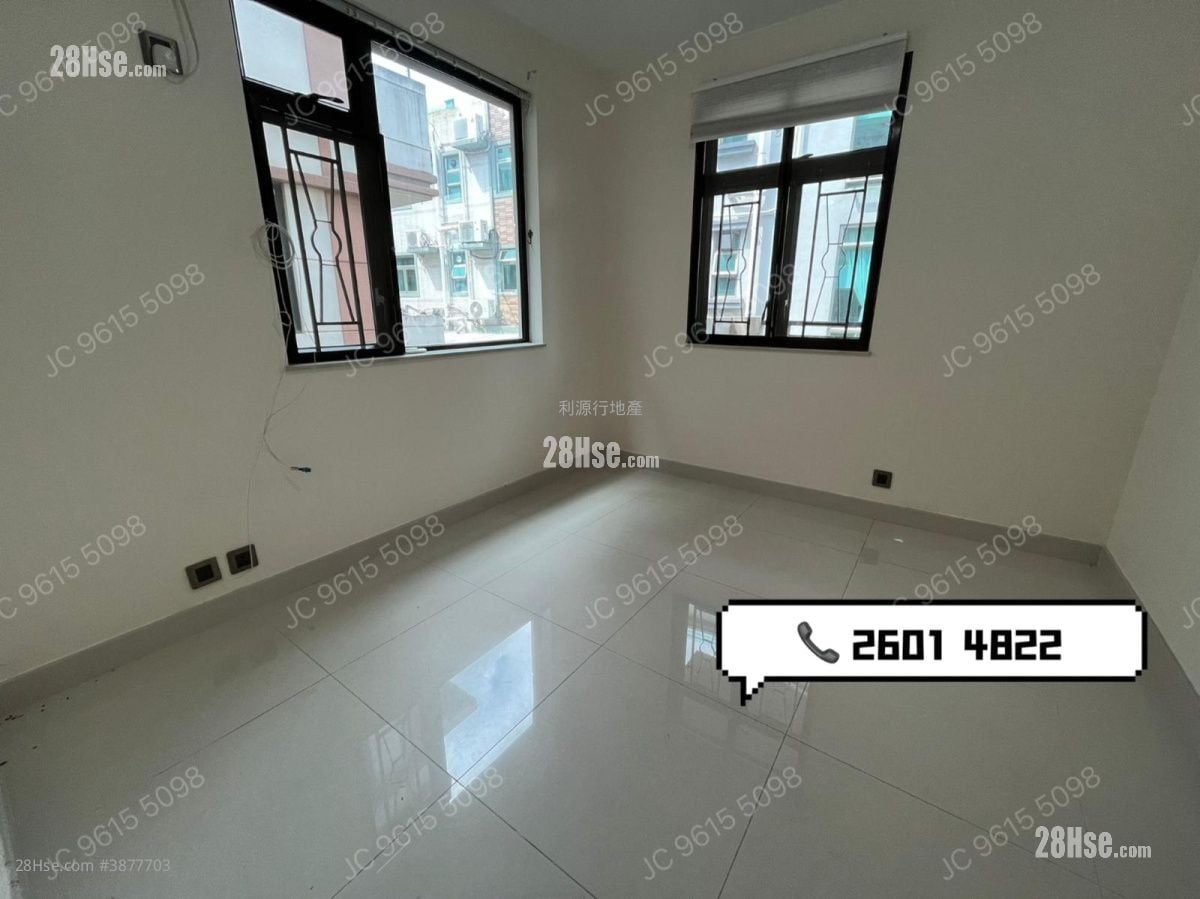 Village Rental 4 Bedrooms , 3 Bathrooms 1,400 ft²