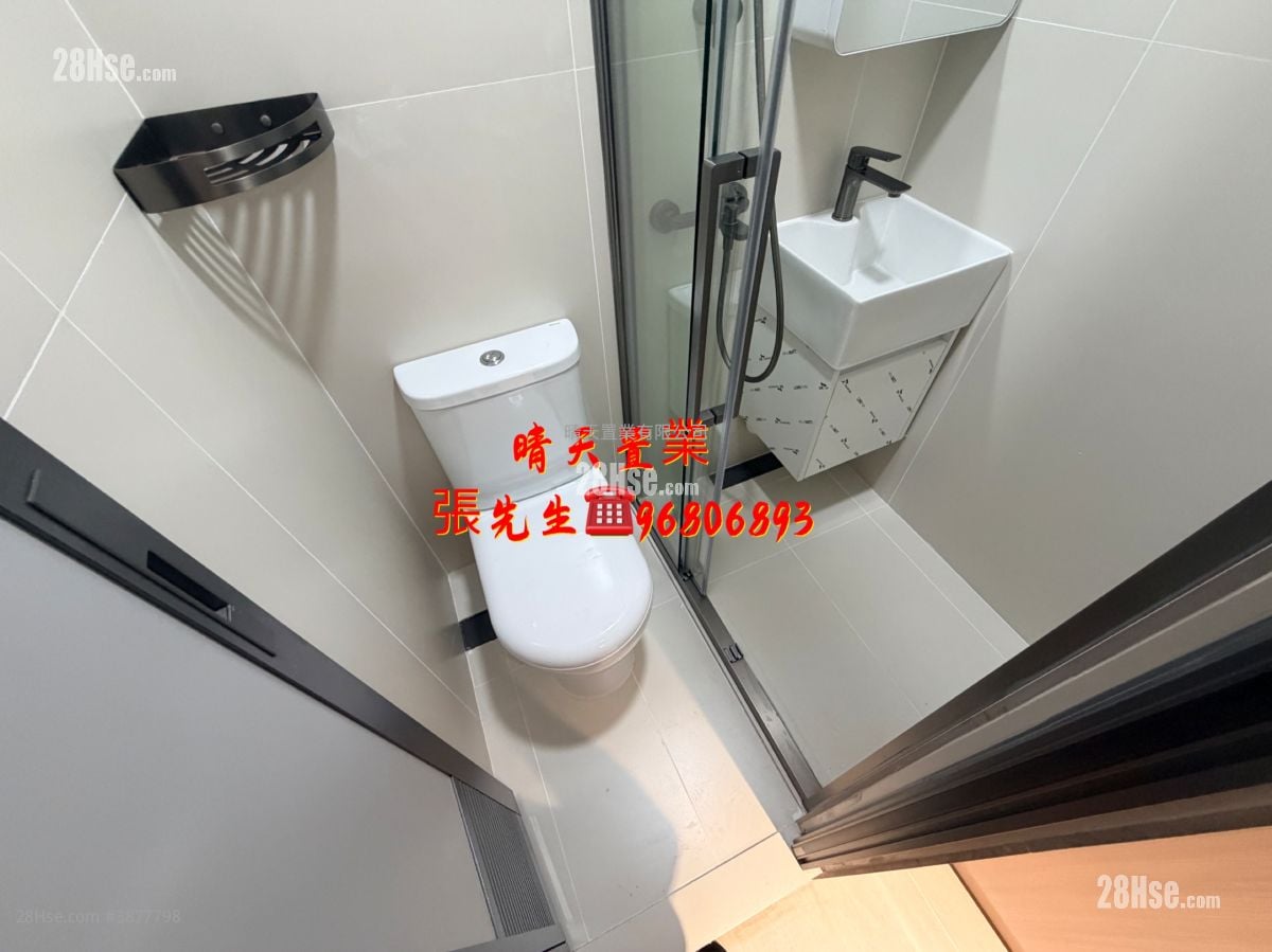 Man Fai Building Rental Studio , 1 Bathroom 120 ft²