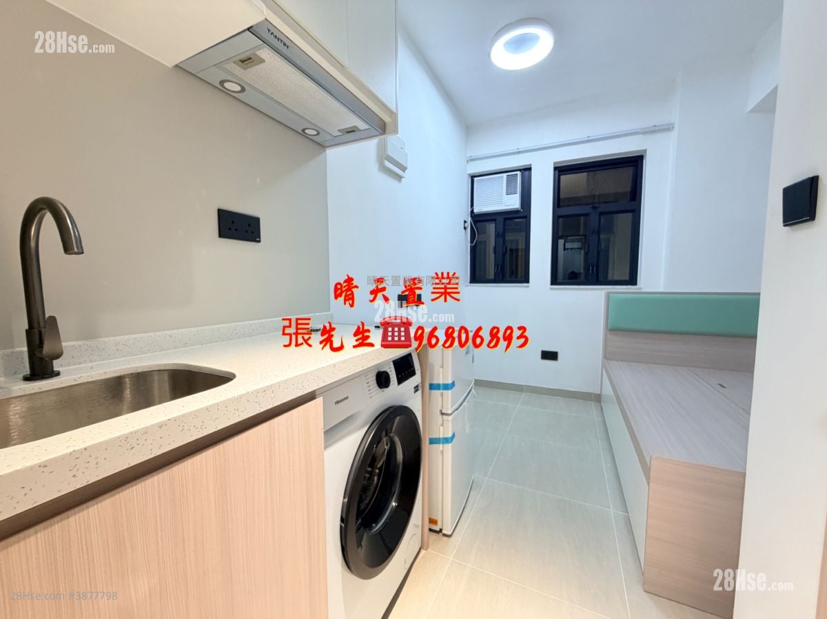 Man Fai Building Rental Studio , 1 Bathroom 120 ft²