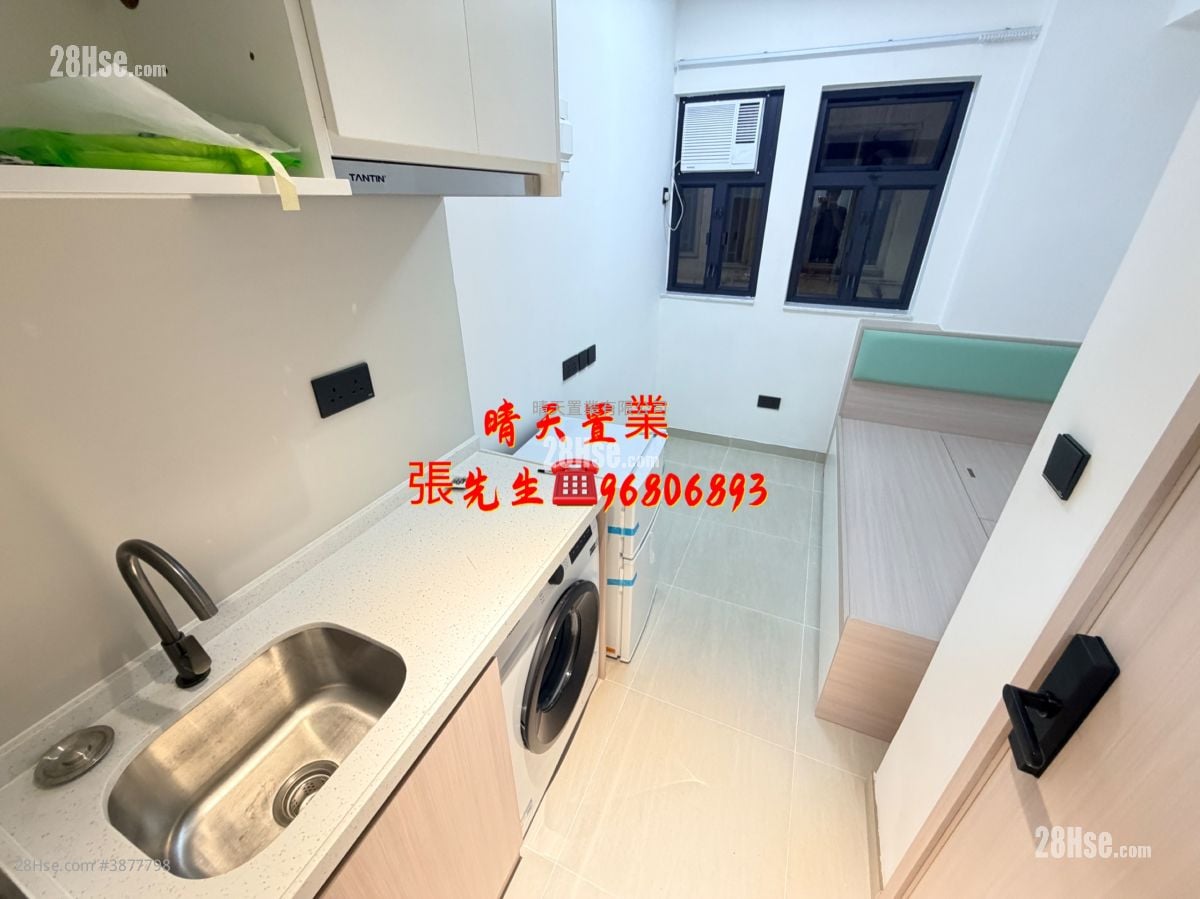 Man Fai Building Rental Studio , 1 Bathroom 120 ft²