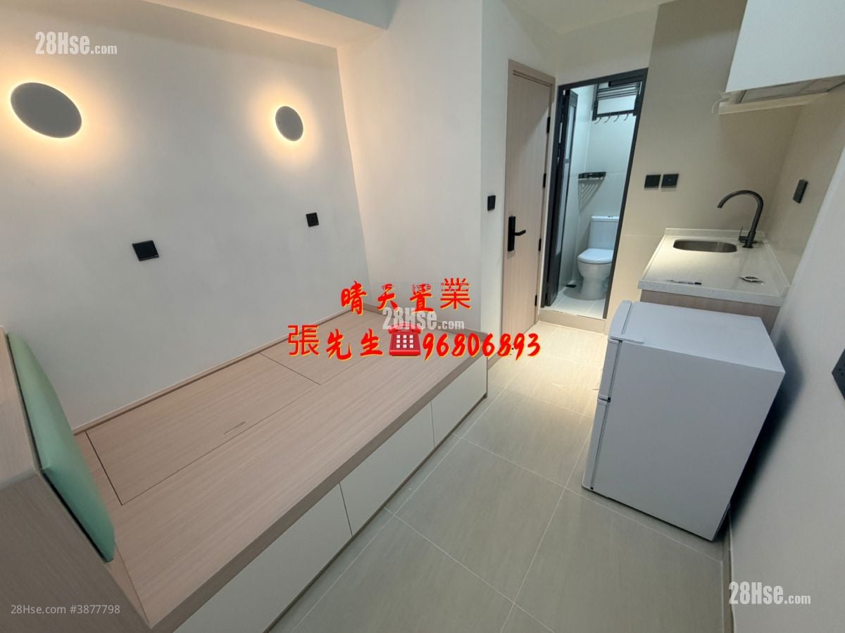 Man Fai Building Rental Studio , 1 Bathroom 120 ft²