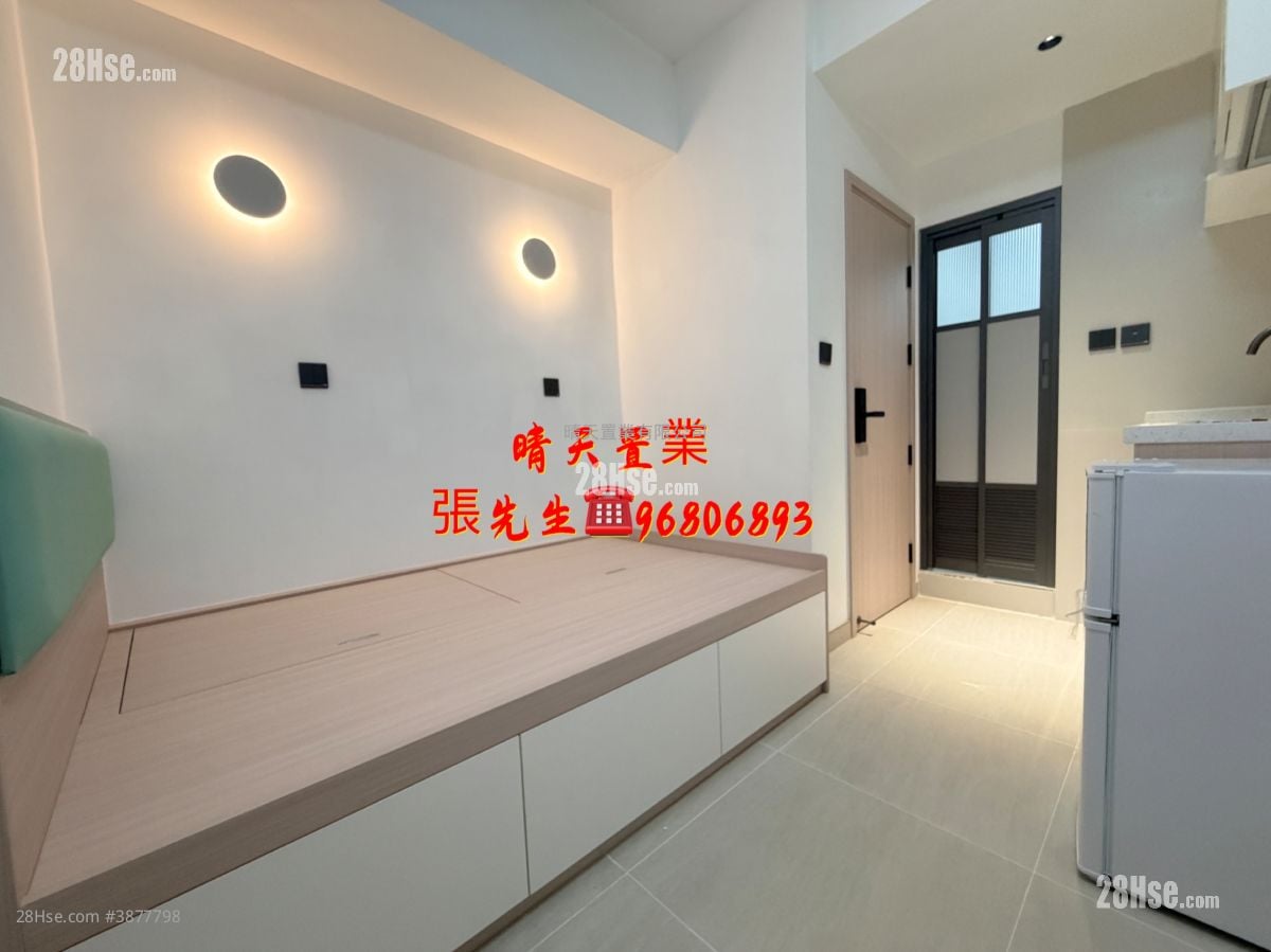 Man Fai Building Rental Studio , 1 Bathroom 120 ft²