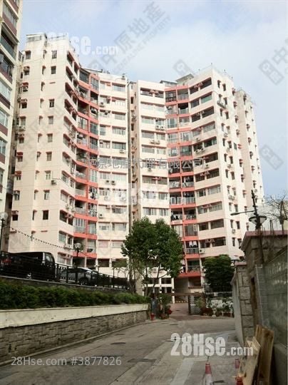 Chermain Heights Sell 2 Bedrooms