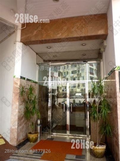 Chermain Heights Sell 2 Bedrooms