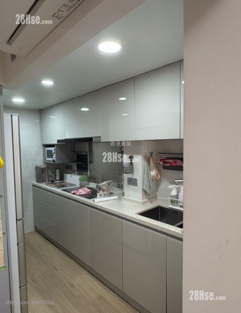 Mei Foo Sun Chuen Rental 1 Bedroom , 1 Bathroom 536 ft²