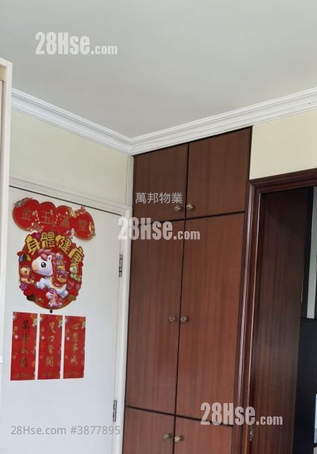 Fu Shin Estate Sell 2 Bedrooms , 1 Bathroom 381 ft²