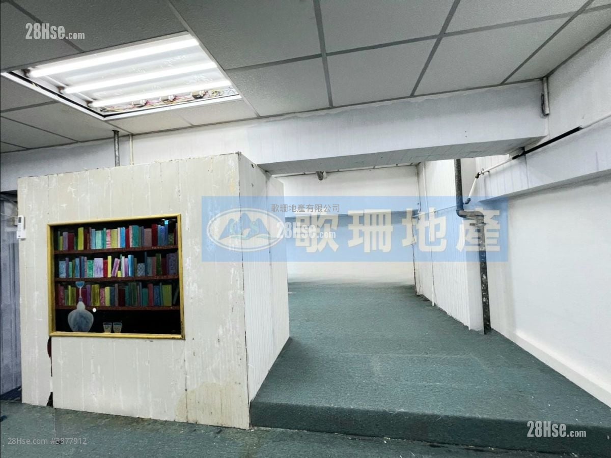 嘉力工业中心 租盘